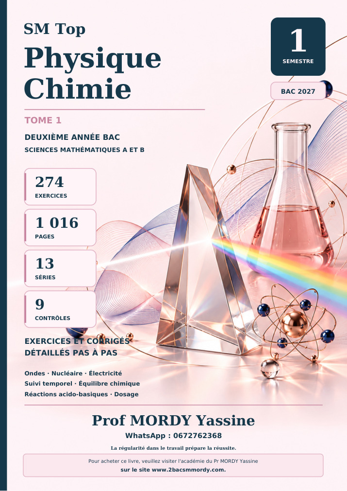 Couverture du livre Physique-Chimie · Premier semestre